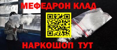 дживик Берёзовский