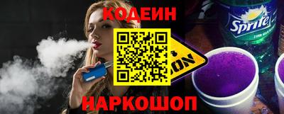 дживик Берёзовский