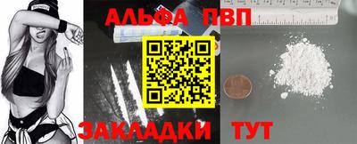 МДПВ Заводоуковск