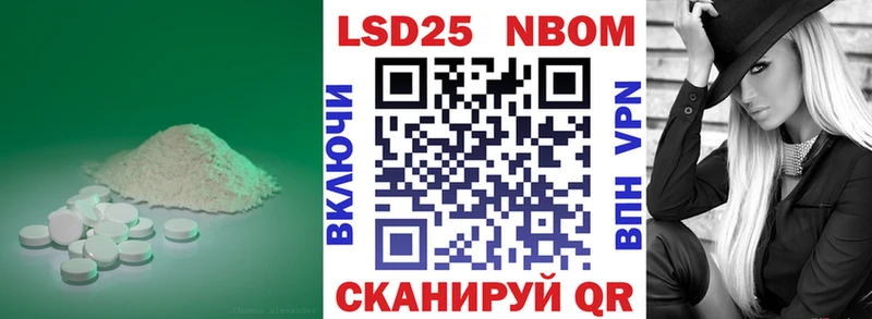 купить наркоту  Рубцовск  Лсд 25 экстази ecstasy 