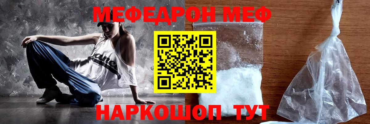 Cocaine Рубцовск