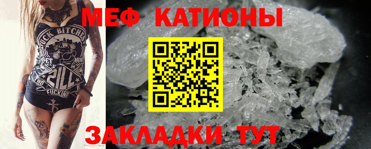 ГАШ Рубцовск